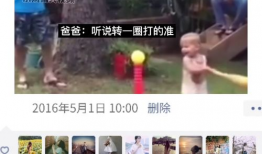 搞笑短视频排行,笑点爆棚！盘点搞笑短视频排行榜TOP10