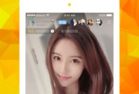 91直播许天赐,揭秘电竞新星的崛起之路